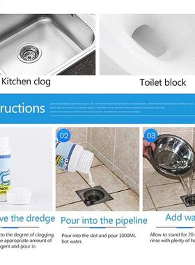 Powerful Pipe Dredge Agent Sink and Drain Cleaner Chemical