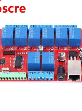 LAN Ethernet Relay Board 8-Channel Network Delay Switch TCP