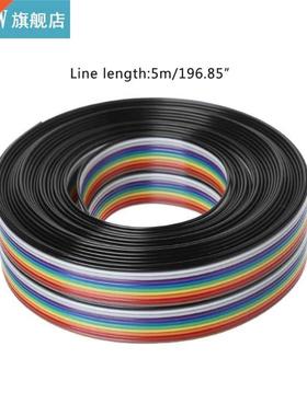 5m Rainbow Cable 20Pin DuPont Wire With 1.27mm Line Pitch Co