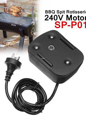 240V Motor SP-P01 Barbeque BBQ Spit Rotisserie 适用于 Roaste