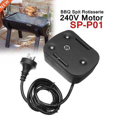 240V Motor SP-P01 Barbeque BBQ Spit Rotisserie 适用于 Roaste