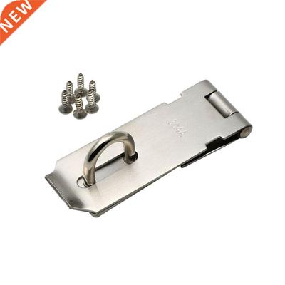 Gate Door Latch Lock Padlock Hasp Staple 160mm Long Silver