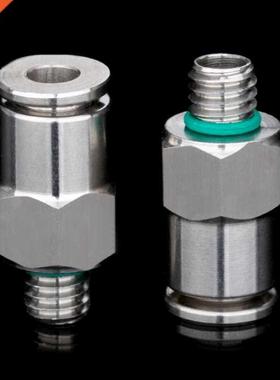 304 SUS stainless steel full metal Pneumatic Connecter Fitti