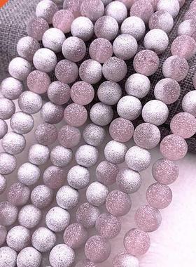 New 6/8mm Austrian Frosted Matt Crystal Glass Beads Loose Sp