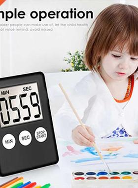 Regular timer homework, learning countdown, boiled egg timer