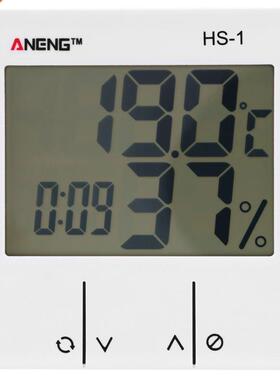 Display Hygrometer Farenheit/Centigrade Humidity Tester Mete
