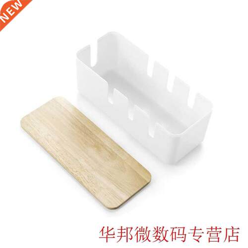 Storage Case Wire Arranging Power Box Modern Multi Hole Sim