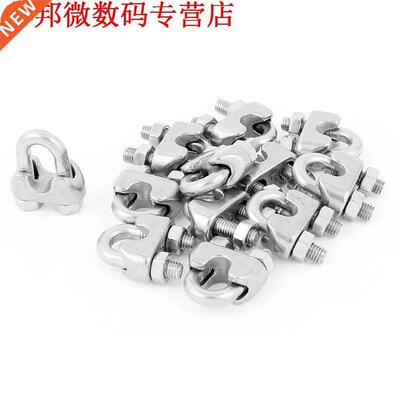 5mm 3/16 Inch Kabel Kabelklem Clips 12pcs