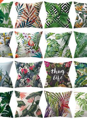 Tropical Decoration Print Leaf Cushion Green Plant Throw Pil