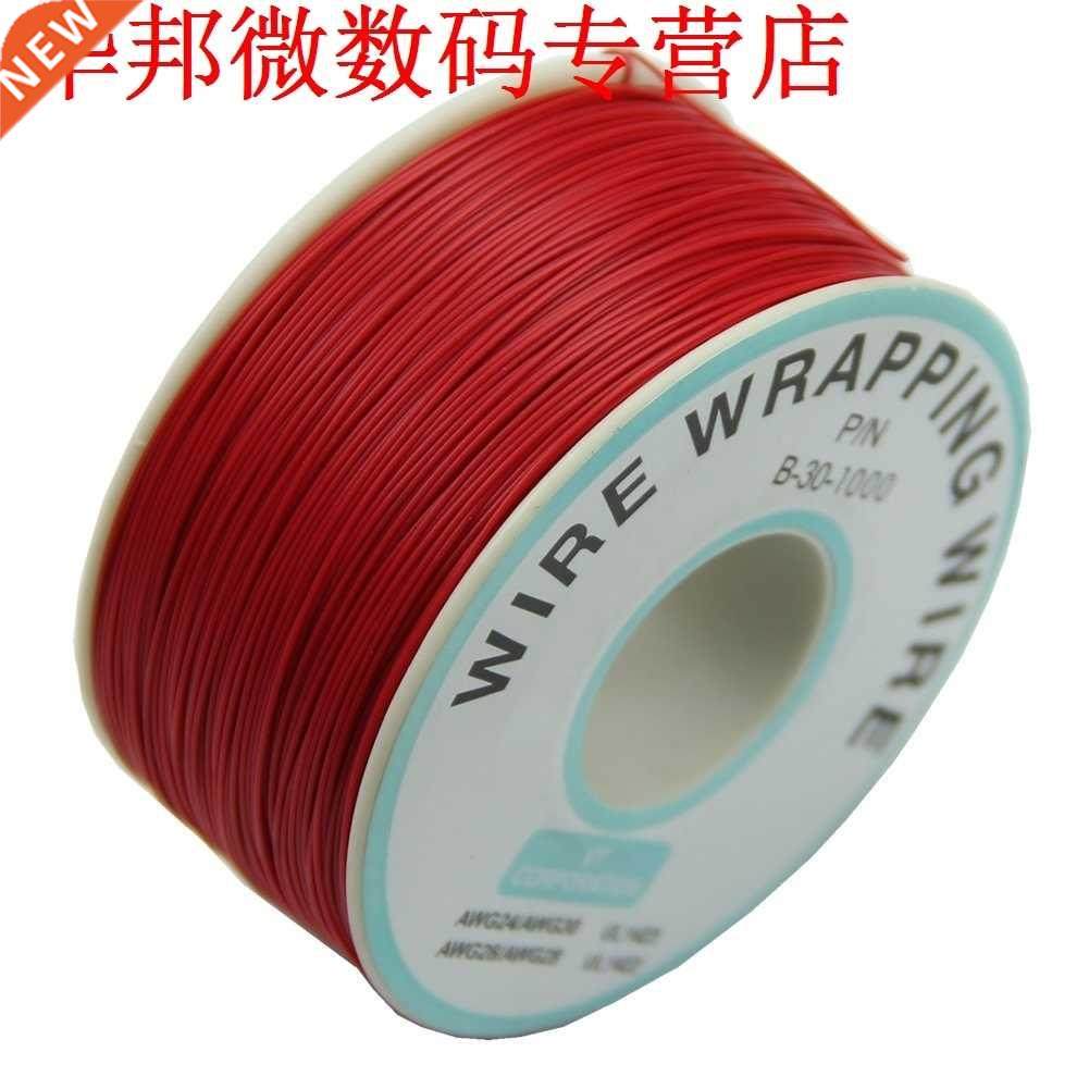 0.25mm Wire-Wrapping Wire 30AWG Kabel 305 m (Rood)