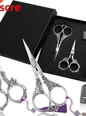 Embroidery Scissors Kits With Needle Case For Embroide Stain