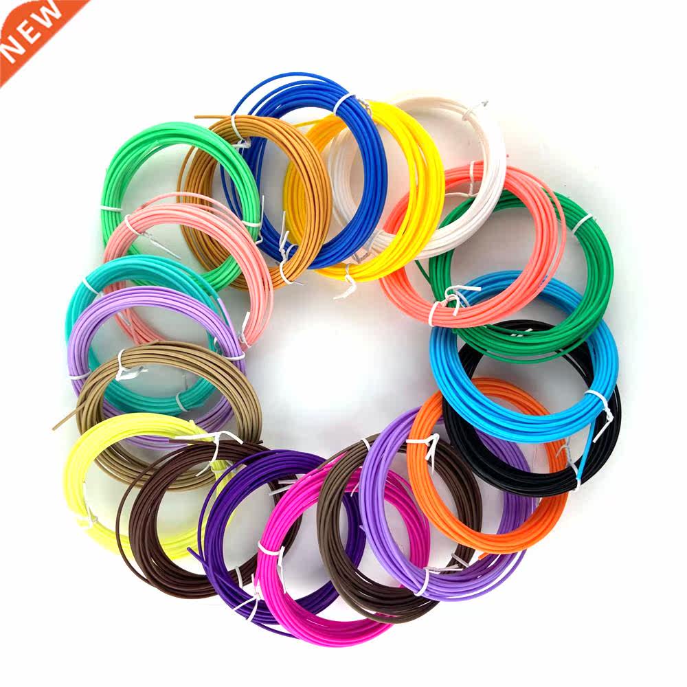 Multicolor PCL Filament For 3D Printing Pen Accessory Part 1