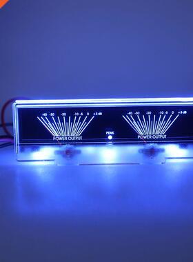 VU Meter Audio Power Amplifier Panel Dual Analog Level DB M