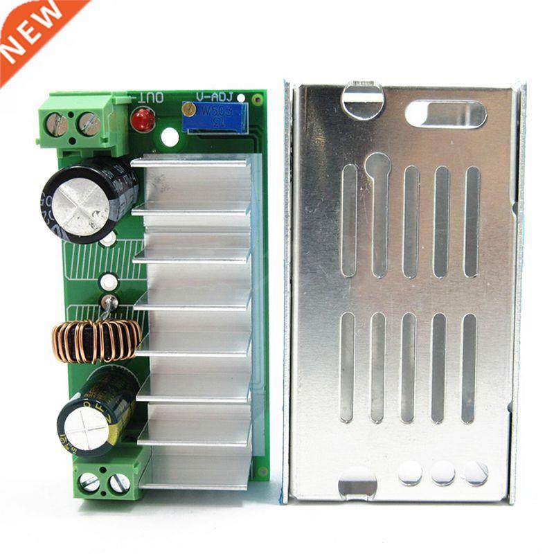 200W High-Power Step-Up Module With Aluminum Shell 6-35V Lit