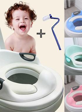 Potty Training Seat For Kids Boys Girls Toddlers Toilet Sea