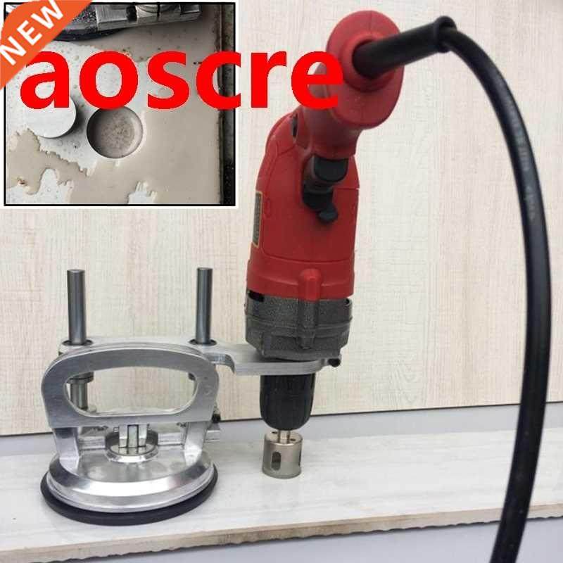 Glass tile hole locator