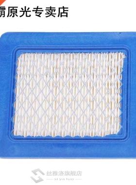 00424 491588S Air Filter Replacement Fit 适用于 Bri