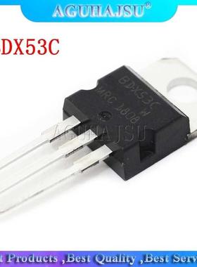 10PCS DX53C DX33C DX34C DX54C DX53 DX33 DX34 DX54 TO