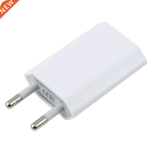 Portable Patented Circuit Board Design USB Mobile Phone Powe