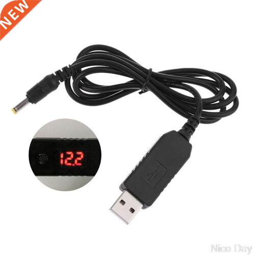 QC3.0 USB to 5V-12V Adjustable Voltage 4.0x1.7mm Power Cable