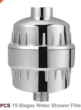 15 Stages Water Shower Filter Purifier For Bathroom Hard Wat
