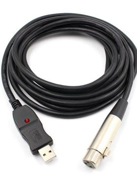 USB Microphone Cable  Meter Microphone Cable Computer USB t