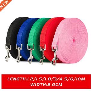 1.2m-10m Longer Pet Leashes Rope Outdoor Training Running Do