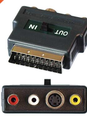 Dual Scart Scart Male Plug to AV /S Video Phono Female AV T