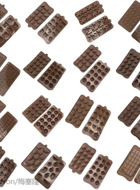 Silicone Chocolate Mold 28 Shapes  baking Tools Non-stick  c