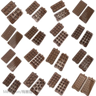 Silicone Chocolate Mold 28 Shapes  baking Tools Non-stick  c
