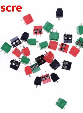 30X Pitch 5.0mm KF301-2P Straight Pin PCB 2 Pins Screw Termi