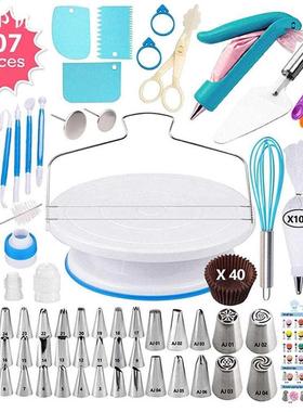 207 pièces gateau décoration buse ensemble gat