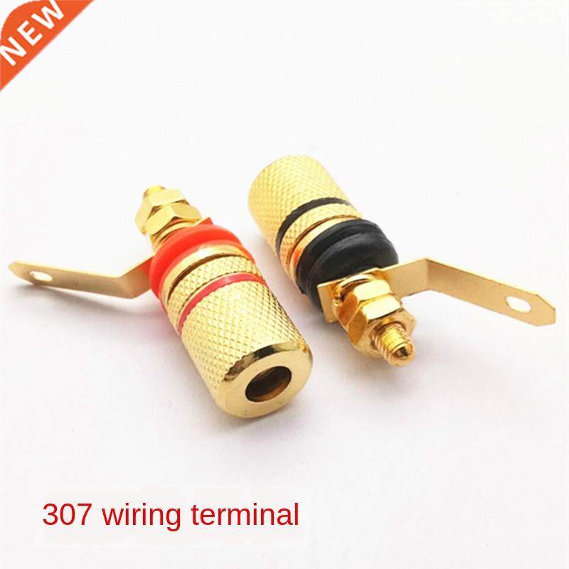 307mm Gold Plted Wiring Terminl Sound Box Binding Post Wir