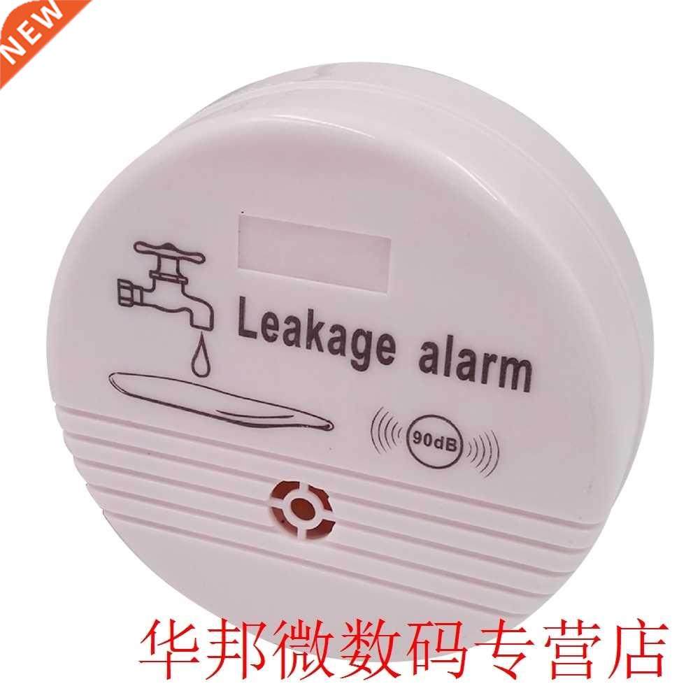 Leak Monitor Sensor Automatic Water Alarm Detector Wireless