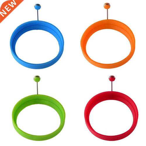 449C Non Stick Silicone Fried Egg Pancake Ring Omelette Roun