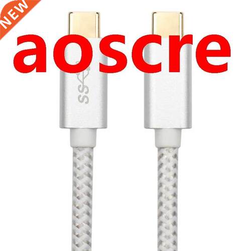 2-Way USB3.1 Type-C Male-To-Male Data Cable 1 Meter Metal Sh