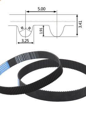 1Pcs HTD S5M-250 To S5M-355 Timing Belt Rubber Closed Loop D