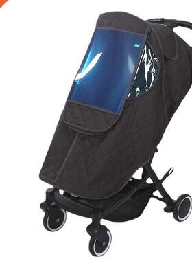 Thickened Plus Velvet Weatherproof Cover for Baby Stroller W