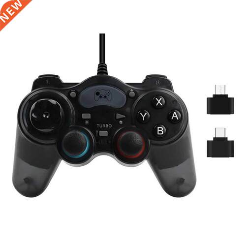 Wired Game Controller 7-in-1 Game Console Controller for PS3