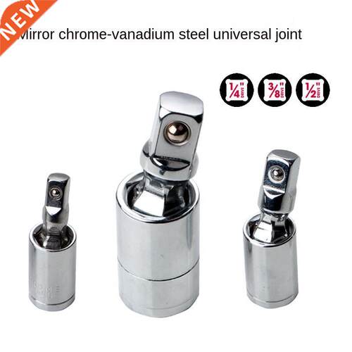 360-Degree Rotary Universal Joint Sleeve Rotary Joint Cross
