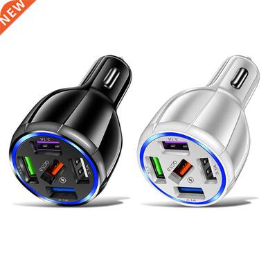 Automobile Charge USB Car Charger Travel Office Car Charging