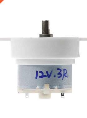 DC 12V 3 RPM High Torque Cylinder Electric Micro Motor Gearb