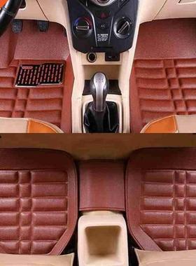 car floor mat carpet rug ground mats accessories for ford fi