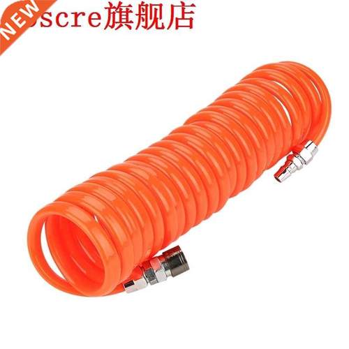 6/9m Air Hose Compressed Air Transport Retractable PU Pneuma