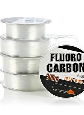 300m FluoroCarbon Coatng Monoflament Nylon Fshng Lne Ja