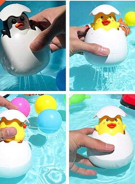 Baby Bathing Toy Children's Penguin Egg Water Spray Spri