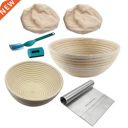 6Pcs Banneton Proofing Baskets With Bread Lame Dough Scraper