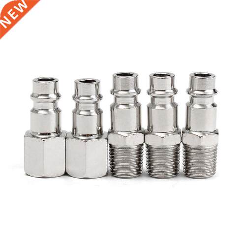 5Pcs 1/4