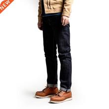 SD107-0001 RockCanRoll Read Description! Heavy Weight Indigo