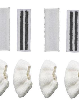 Mop Cloth Rags for Karcher EasyFix SC2 SC3 SC4 SC5 Mop Steam